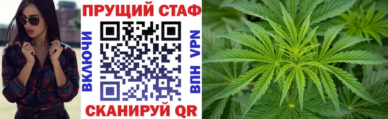 Купить ГАШИШ КОКАИН A-PVP Метамфетамин Мефедрон Марихуана Лысково