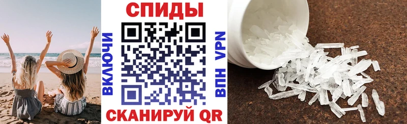 Купить Лысково АМФ 98%