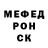 COCAIN 97% Kostyk Orehov