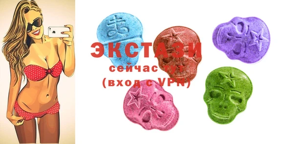 spice Карталы
