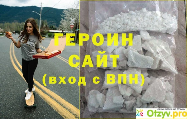 spice Карталы