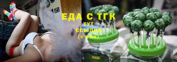 MESCALINE Касимов