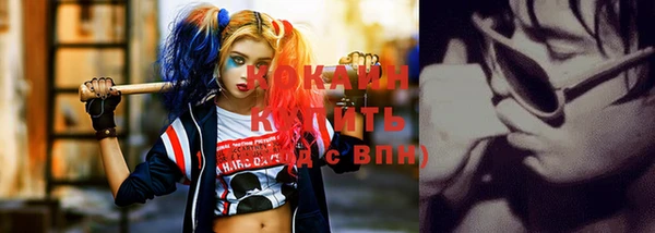 spice Карталы