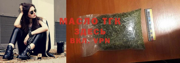 круглые Карпинск
