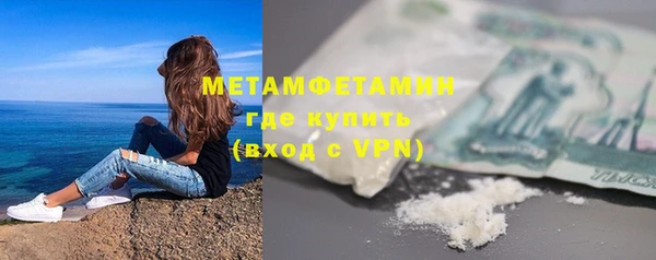 дистиллят марихуана Кинешма