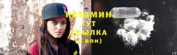 круглые Карпинск