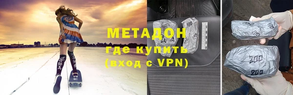 MESCALINE Касимов