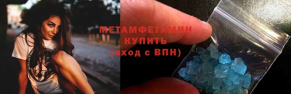 круглые Карпинск