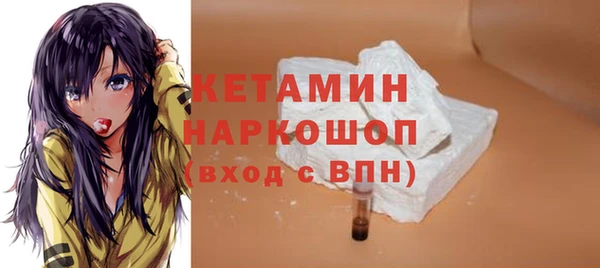 spice Карталы