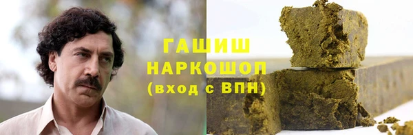 spice Карталы