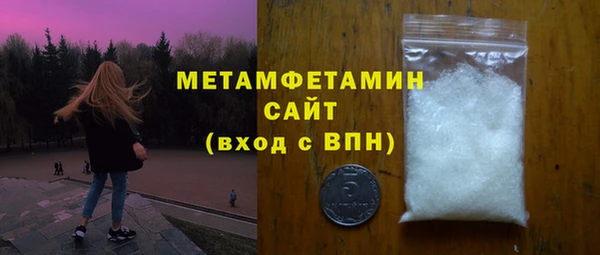 круглые Карпинск