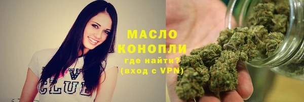 круглые Карпинск