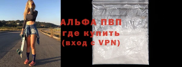 spice Карталы