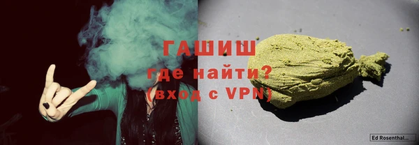 spice Карталы