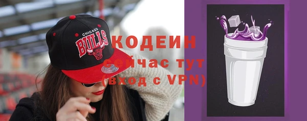 spice Карталы