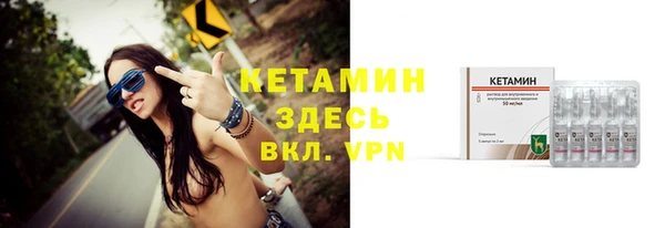 spice Карталы