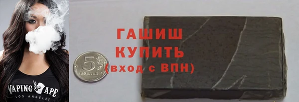 круглые Карпинск