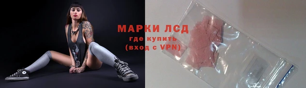 MESCALINE Касимов