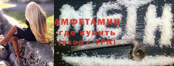 дистиллят марихуана Кинешма