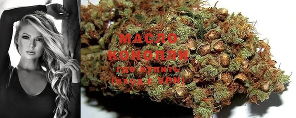 spice Карталы