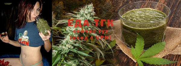 MESCALINE Касимов