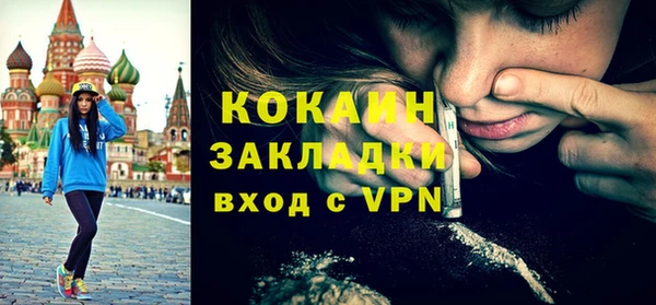 круглые Карпинск