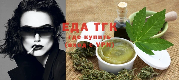 круглые Карпинск