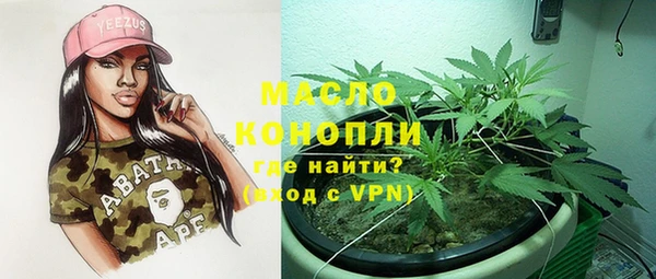 spice Карталы