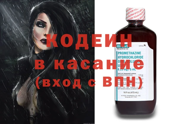 круглые Карпинск