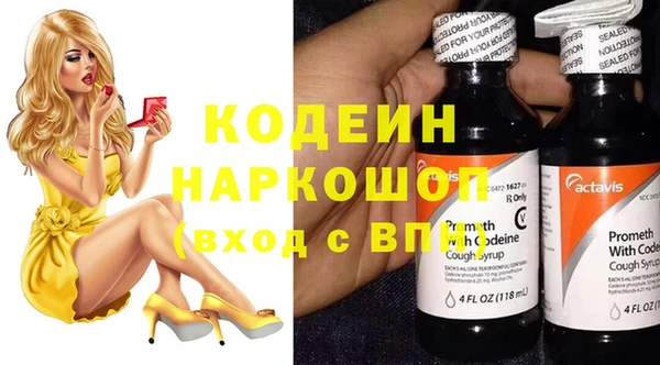 spice Карталы