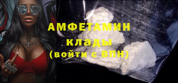 spice Карталы