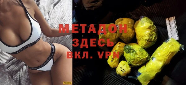 spice Карталы