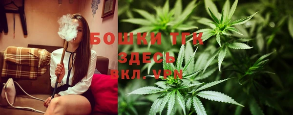 MESCALINE Касимов