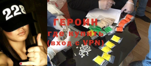 круглые Карпинск