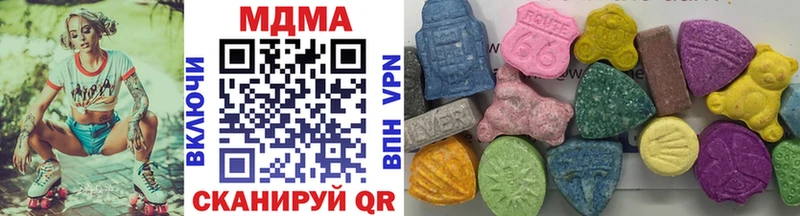 Купить Лысково MDMA VHQ